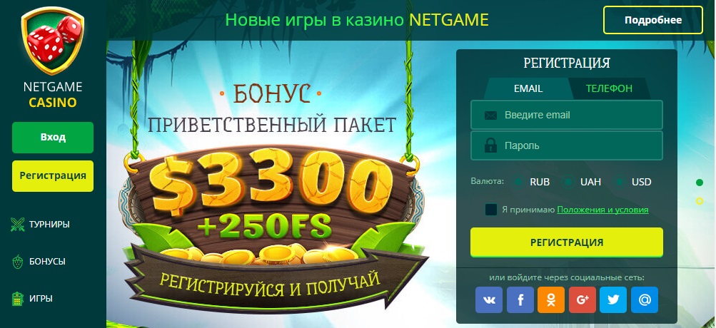    265       Gamenet Group